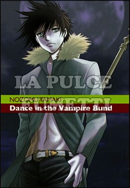 DANCE IN THE VAMPIRE BUND #     4